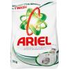 .Auto Washing powder 3kg