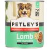.Dog food Adult Lamb\veg&gravy 775g