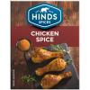 .Spice Chicken 85g