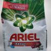 .Hand wash Powder Downey 1.8kg