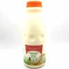 .Yoghurt   Banana bottle 250ml