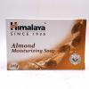 .Soap Moist Almond 125g