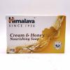 .Soap Nourish Crm Honey 125g