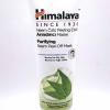 .Scrub Purifying Neem 150ml