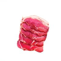 .Shoulder Bacon 250g