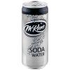 .S\drink Soda Water 300ml