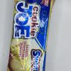 .Cookie Joe Shorties Asst  110g