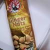 .Bisc M\pk Gingernuts 5`s 40g
