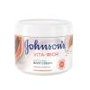 J&J vitarich cream 350mls Smoothing with Papaya