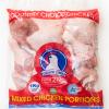 .Chicken Mixed Portions 1kg