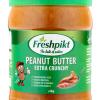 Peanut Butter - Crunchy 310g