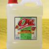 .Cooking Oil 2.5lt