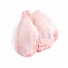 Thigh Frozen kg