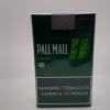 .Cigarettes 20`s