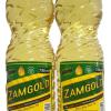 .Cooking Oil 750ml