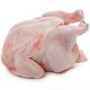 Chicken Whole Frozen kg P/KG57 