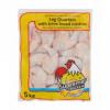 .Chicken quarters Bulk 5kg