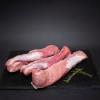 Kassler Steak 500g
