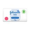 J&J Baby Soap   175g Regular