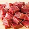 Mixed Cut Standard kg