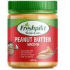 .Peanut Butter Smooth 1kg